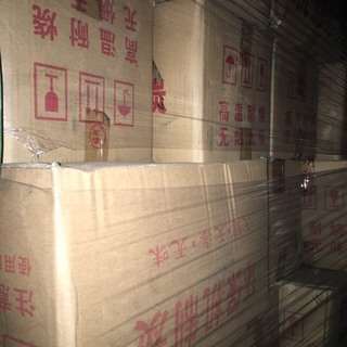 【在庫数約200個！】中国産木炭　輸入品【12.5kg】