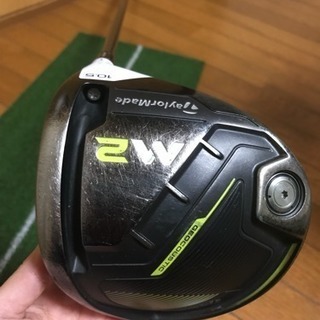 【中古品】男性用 テーラーメイド 2017 M2 ドライバー   フブキ