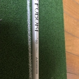 【中古品】男性用 テーラーメイド 2017 M2 ドライバー   フブキ