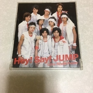 Hey!Say!JUMP Ultra Music Power 通常盤