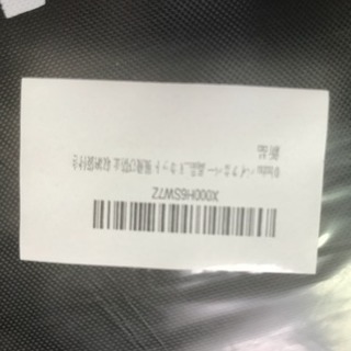 Ohuhu バイクカバー 厚手 丈夫 高品質300D オックス 防水 収納袋付 
