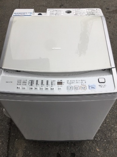 にくいねっ❣️MITSUBISHI 7キロ乾燥洗濯機