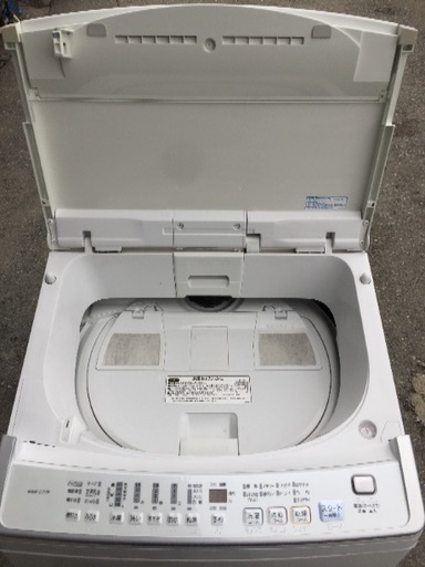 にくいねっ❣️MITSUBISHI 7キロ乾燥洗濯機