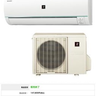 10~12帖,標準取付工事付き,プラズマクラスタ-25000‼️自動お掃除機能 10~12帖,標準取付工事付き,プラズマクラスタ-25000‼️自動お掃除機能
