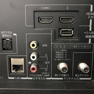 TOSHIBA REGZA 40S8 東芝 レグザ 40インチテレビ