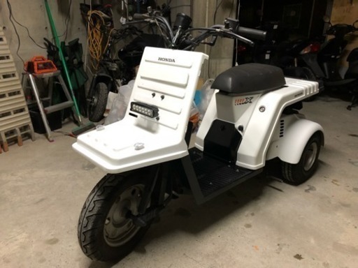 ジャイロ X 2スト 後期型 バーハンカスタム | mayberrydental.ie