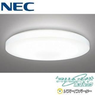 NEC スリムシーリングライト 7LKZ402SG 
【天井照明】
