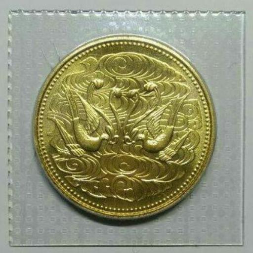 【終了】10万円金貨 昭和61年製 天皇陛下御在位60年 記念硬貨 拾万円 貨幣