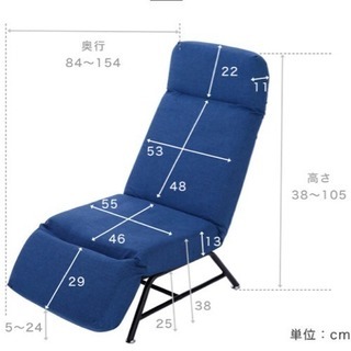値下げ☆1人用ソファ 脚付き座椅子