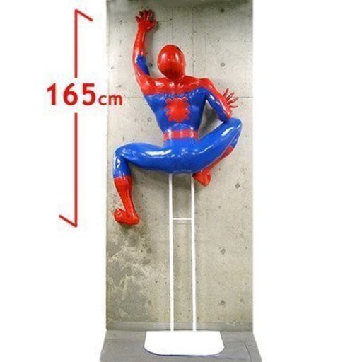 スパイダーマン　165ｃｍ