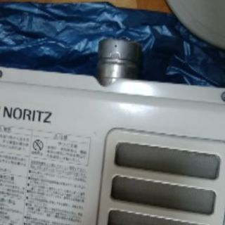 室内用ガス湯沸かし器