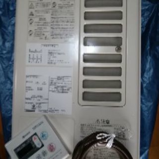 室内用ガス湯沸かし器