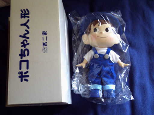 ポコちゃん人形《新品》