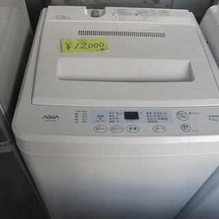 AQUA 4.5kg 13年製　洗濯機