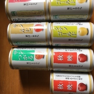 ジュース7缶