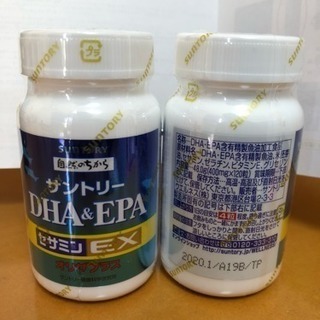 サントリー DHA&EPAセサミンEX 2個セット