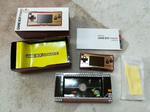 ゲームボーイミクロ ファミコンカラー 美品 【公式通販】