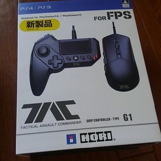 PS3,4『コントローラー』