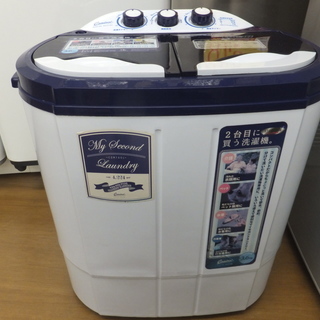 【引取限定 戸畑本店】シービー　二槽式洗濯機　3.6kg　TOM-05