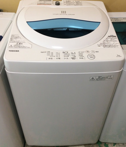 【送料無料・設置無料サービス有り】洗濯機 2017年製 TOSHIBA AW-5G5 中古
