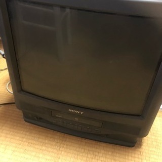 ブラウン管テレビあげます！