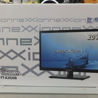 【引取限定 戸畑本店】ネクソン　液晶テレビ　FT-A2020B　...