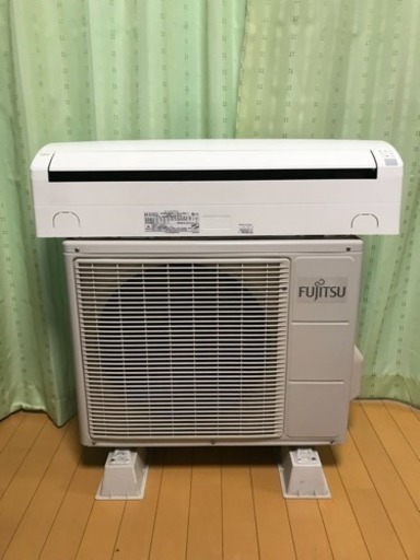 激安っ❗️第3弾❗️FUJITSUエアコン 6畳用 取付込み❗️