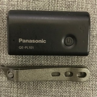 【受付終了】Panasonic QE-PL101 充電器差し上げます。