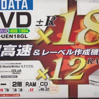 I・Oデータ　パソコン外付け cd dvd ドライブ　　DVR-...