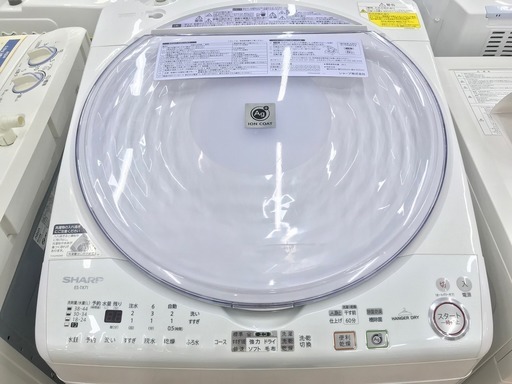安心の6ヶ月動作保証付！2012年製SHARPの7.0kg縦型洗濯乾燥機です！