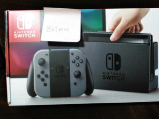 最終値下！ Nintendo スイッチ Switch グレー 本体 付属品全てあり 