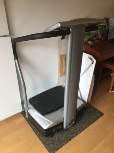 ブルブルマシーン