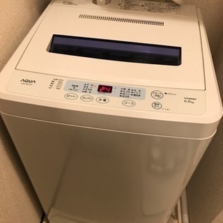 NO 394 🌈福岡市内配送設置無料✨🌈 NA-FA90H5-N 全自動洗濯機  