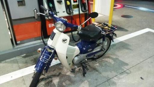 プレスカブ（50cc）リアタイヤ２ヶ月前に交換済