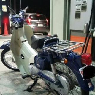 プレスカブ（50cc）リアタイヤ２ヶ月前に交換済