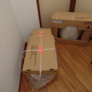 DIY!  美デザイン  新品  超節水型トイレ/便器