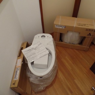DIY!  美デザイン  新品  超節水型トイレ/便器