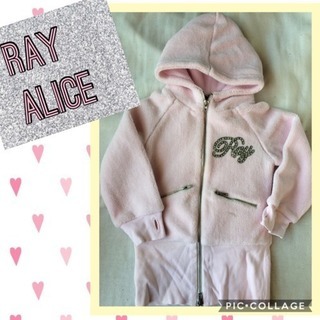 Ray Alice レイアリスのパーカー ダブルジップ