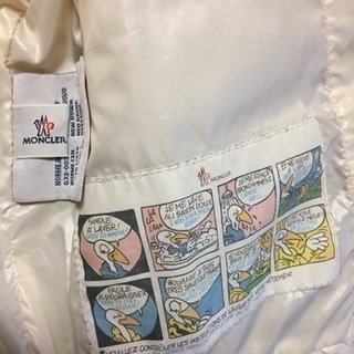 モンクレール ブランソン サイズ2 正規品