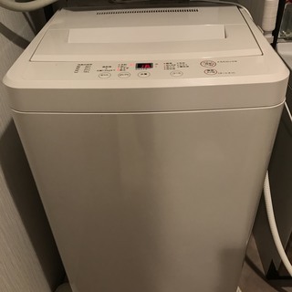 無印良品　全自動洗濯器（風乾燥機能付）　4.5kg　