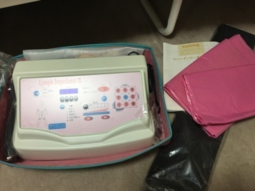値下げしました！交渉可能です！リンパ流し一式