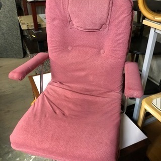 【値下げ】座椅子 肘掛付き ピンク