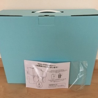 ジャスト1万円！聖霊高校 指定バック(中古)