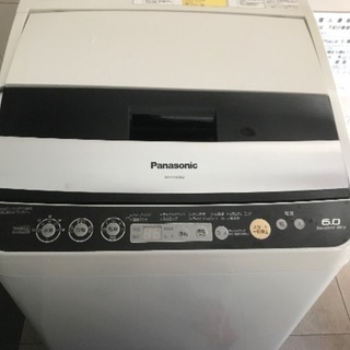 Panasonic  6キロ洗濯乾燥機 NA-FV60B2 20...