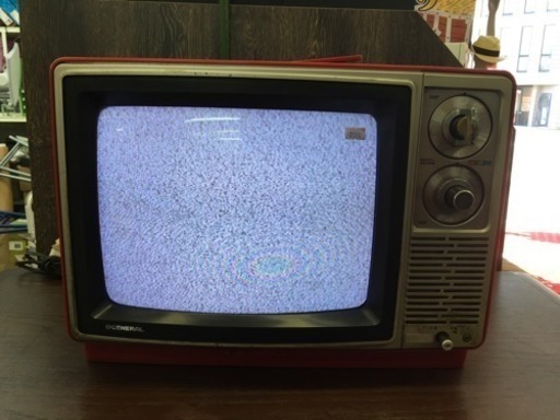 福岡 早良区 原 レトロ ブラウン管 カラーテレビ  14インチ ゼネラル