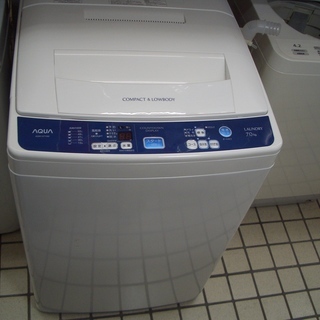 ☆高く買取るゾウ　八幡西店☆【直接引取限定】ハイアール　洗濯機AQW　7.0Kg　2015年製の美品！