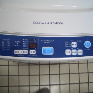 ☆高く買取るゾウ　八幡西店☆【直接引取限定】ハイアール　洗濯機AQW　7.0Kg　2015年製の美品！