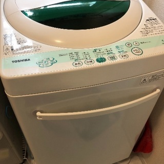 東芝洗濯機５キロ