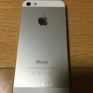 iPhone 5s 