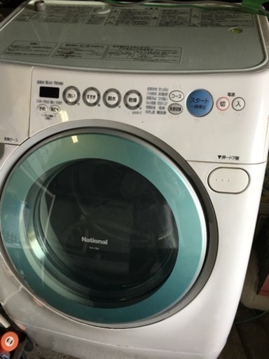 ナショナルドラム式洗濯機激安！